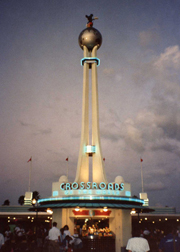 The Crossroads tower is front and center as the Information Booth at Walt Disney World in Florida.