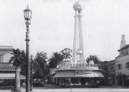 Crossroads as seen from across the street, including a beautiful 1930's light fixture.